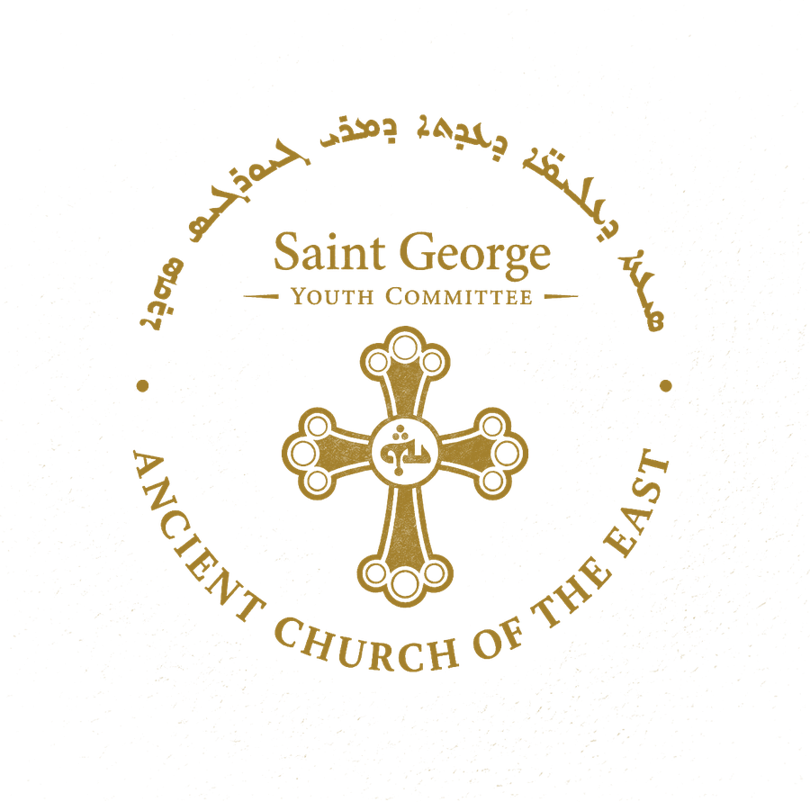 Saint George Youth Committee — Ancient Church of the East